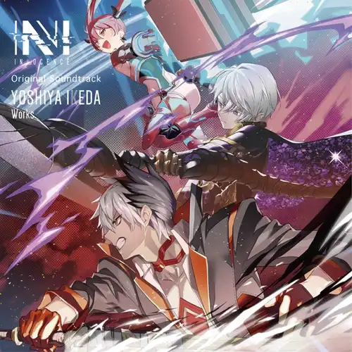 N-INNOCENCE- Original Soundtrack (Yoshiya Ikeda Works) cover