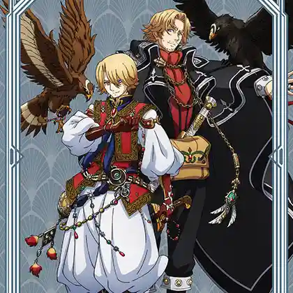 Altair: A Record of Battles Original Soundtrack Vol. 2 cover