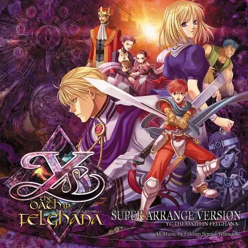 Ys: The Oath in Felghana Super Arrange Version cover