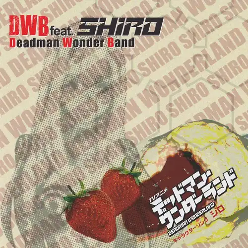 Deadman Wonderland Character Song ~ Shiro / DWB feat.SHIRO cover