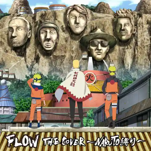 Naruto Shibari ~ FLOW THE COVER cover