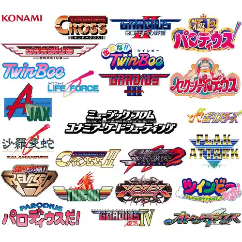 Music From Konami Arcade Shooting cover