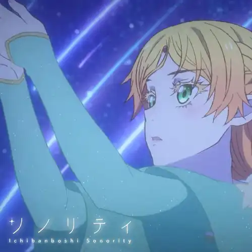 Uncle from Another World - ED: Ichibanboshi Sonority cover