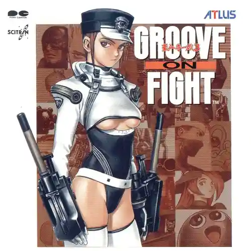 Groove on Fight Original Soundtrack cover