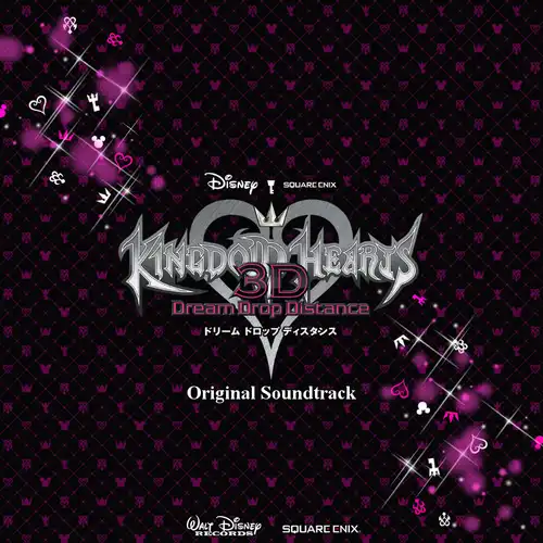 Kingdom Hearts 3D: Dream Drop Distance Original Soundtrack cover