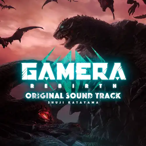 Gamera: Rebirth Original Soundtrack cover