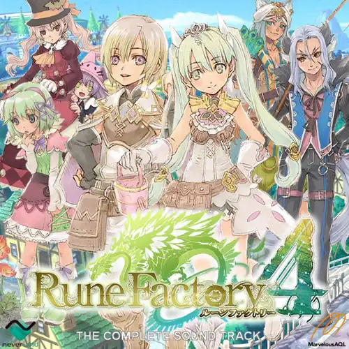 Rune Factory 4 The Complete Soundtrack cover