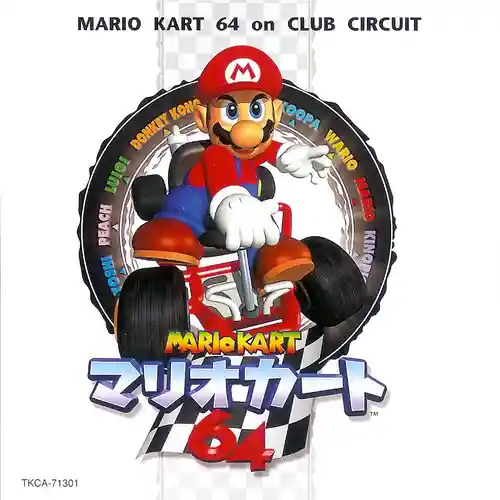 Mario Kart 64 on CLUB CIRCUIT cover