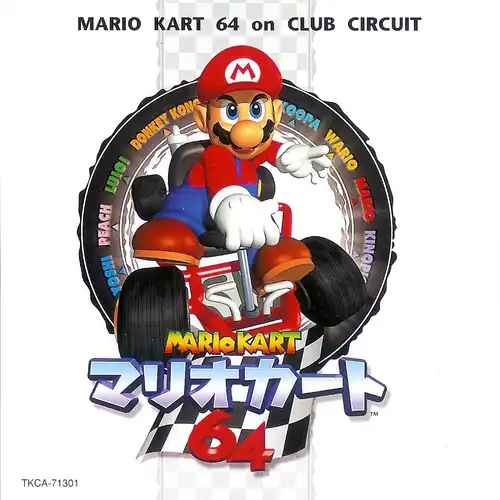 Mario Kart 64 on CLUB CIRCUIT cover