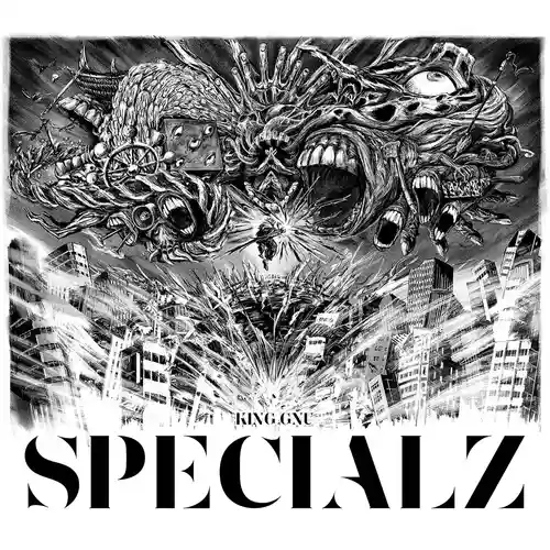 Jujutsu Kaisen 2nd Season - OP2: SPECIALZ cover