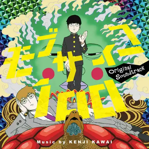 Mob Psycho 100 Original Soundtrack cover