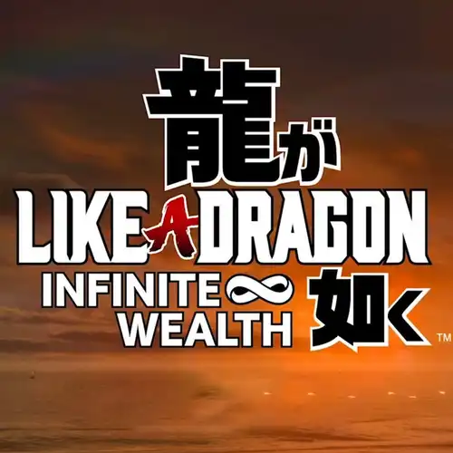 Like a Dragon 8: Infinite Wealth Soundtrack cover