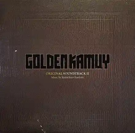 Golden Kamuy Original Soundtrack II cover