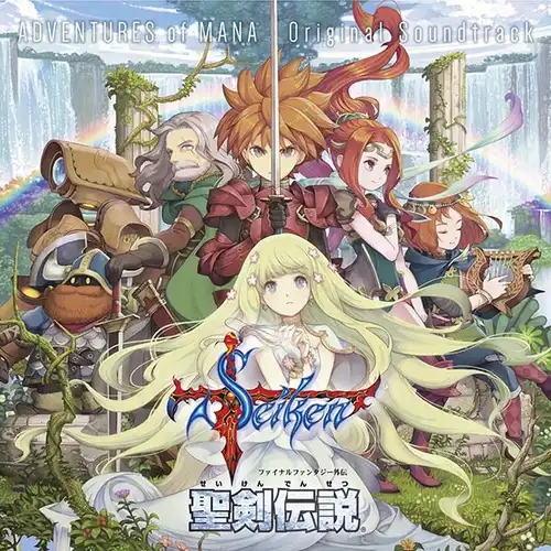 Adventures of Mana Original Soundtrack cover