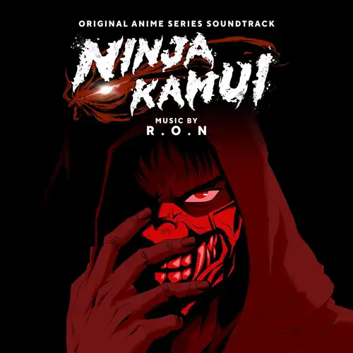 Ninja Kamui Original Anime Series Soundtrack cover