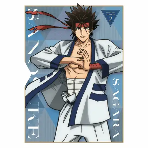 Rurouni Kenshin (2023) Original Soundtrack Vol.2 cover