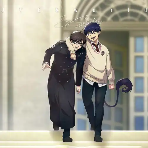 Blue Exorcist Shimane Illuminati Saga - OP: Eye's Sentry cover