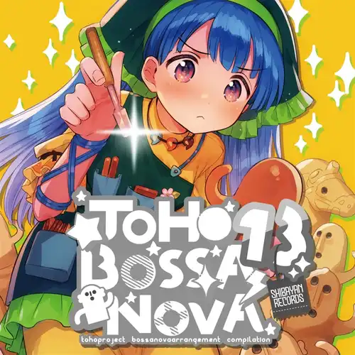 Toho Bossa Nova 13 cover