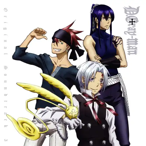 D.Gray-man Original Soundtrack 3 cover