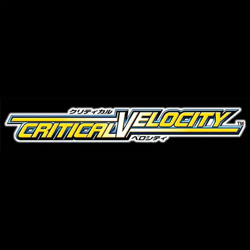 Critical Velocity Original Soundtrack cover