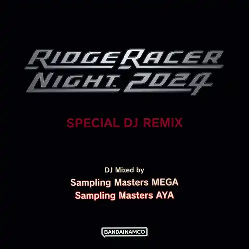 Ridge Racer Night 2024 Special DJ Remix cover