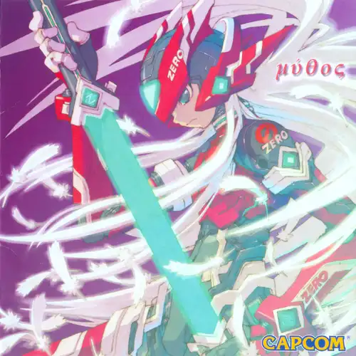 Mega Man Zero Remastered Track: Mythos cover