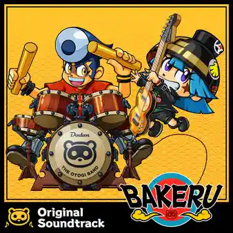 BAKERU Original Soundtrack cover