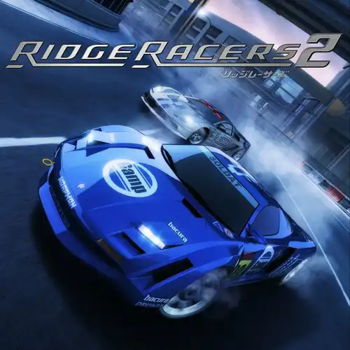 Ridge Racers 2 Special DJ Megamix cover