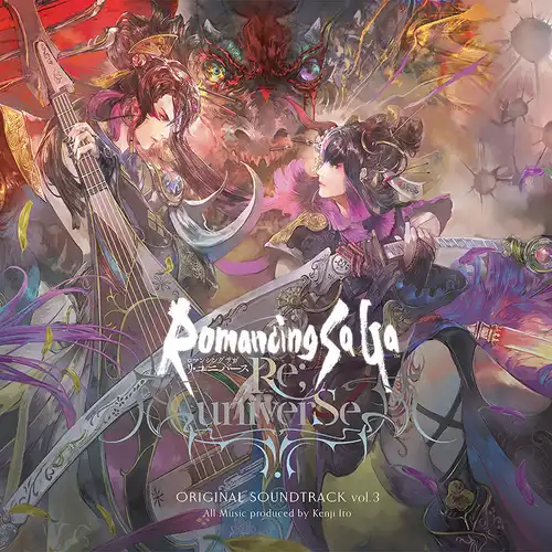 Romancing SaGa Re;univerSe Original Soundtrack Vol.3 cover