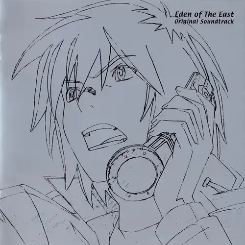 Eden of the East Original Soundtrack cover