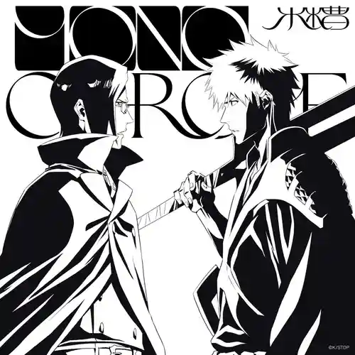 Bleach: Thousand-year Blood War - OP3: MONOCHROME cover