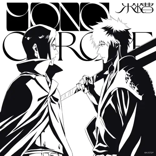 Bleach: Thousand-year Blood War - OP3: MONOCHROME cover