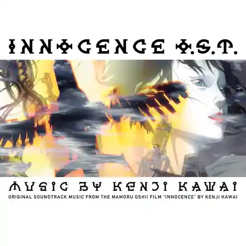 Ghost in the Shell: Innocence O.S.T. cover