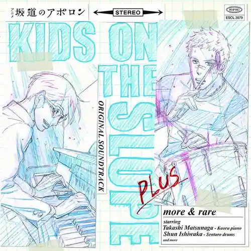 Kids on the Slope Original Soundtrack Plus more & rare cover