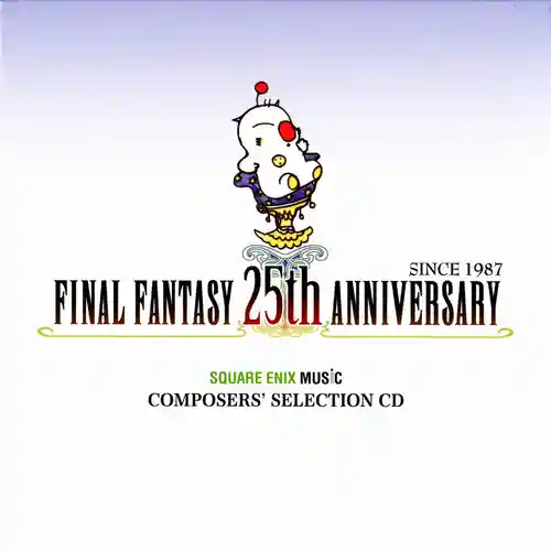 Final Fantasy 25th Anniversary Square Enix Music Composers' Selection CD cover