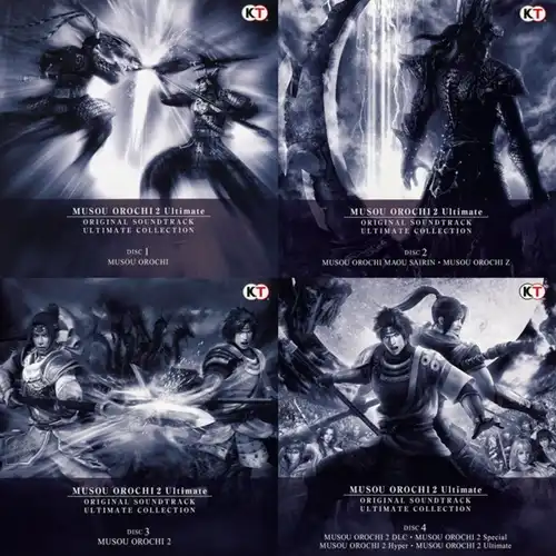 Warriors Orochi 2 Ultimate Original Soundtrack Ultimate Collection cover