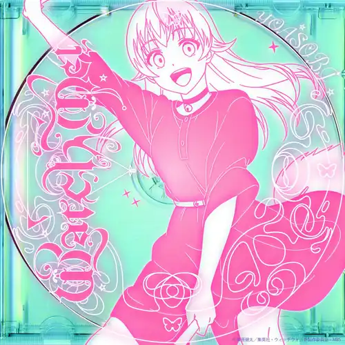 Witch Watch - Watch me! cover