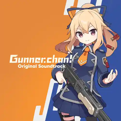 Gunner-chan! Original Soundtrack cover
