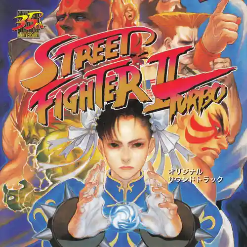 Street Fighter II Turbo + Street Fighter II Dash Plus Original Soundtrack cover