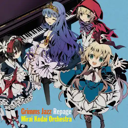 Grimms Jazz Repage cover