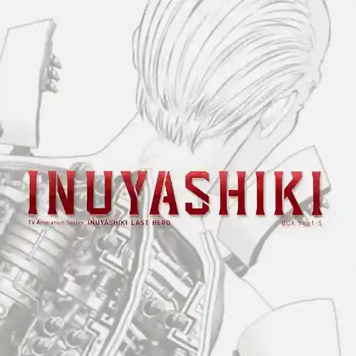 Inuyashiki: Last Hero Original Soundtrack Vol.1 cover
