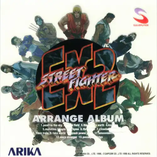 Street Fighter EX2 Arrange Album cover
