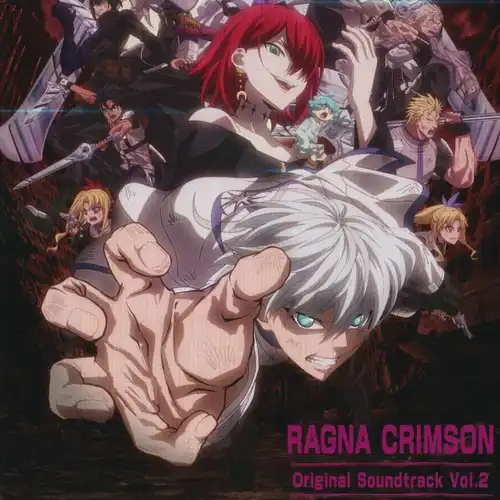 Ragna Crimson Original Soundtrack Vol.2 cover