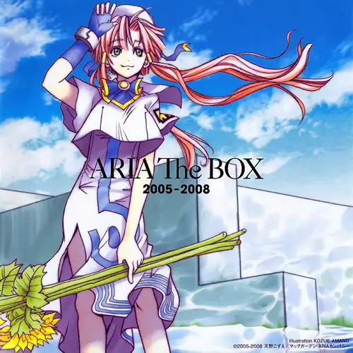 ARIA The BOX 2005-2008 cover