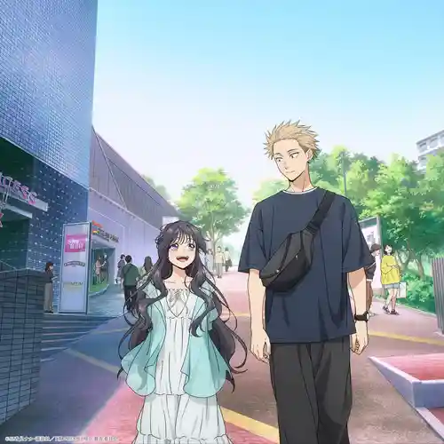 The Fragrant Flower Blooms With Dignity Music Collection cover