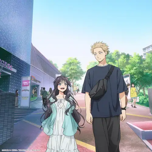 The Fragrant Flower Blooms With Dignity Music Collection cover