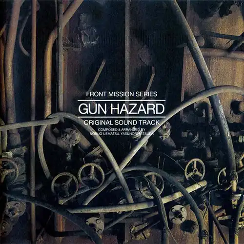 Front Mission Series: Gun Hazard Original Soundtrack cover
