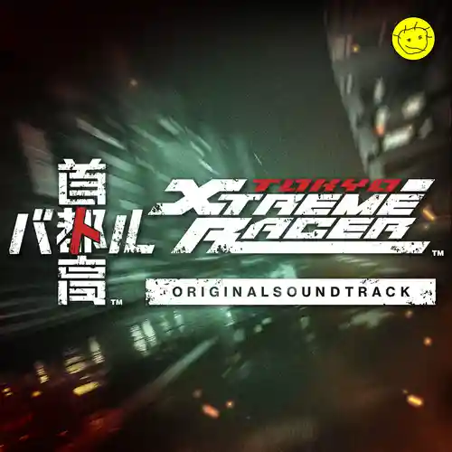 Tokyo Xtreme Racer (Original Soundtrack) cover