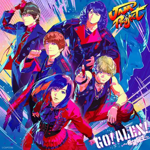 Street Fighter 6 - Go! Alex! Hope is Born! cover