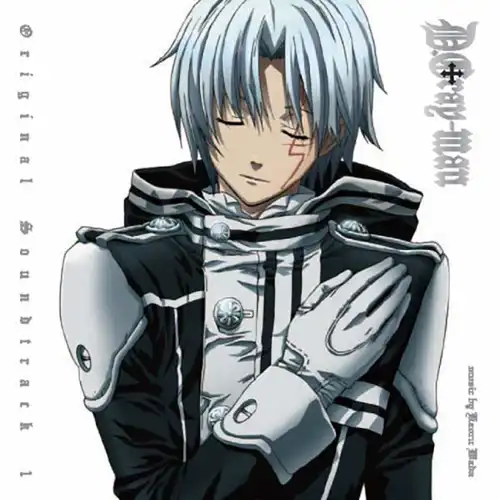 D.Gray-man Original Soundtrack 1 cover